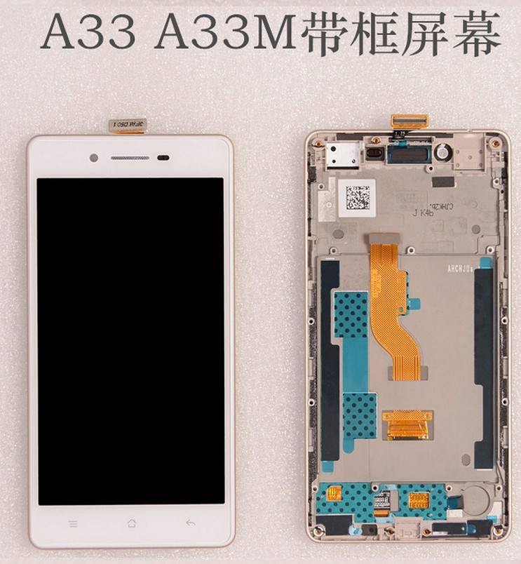oppoA33m手机耗电快怎么解决
