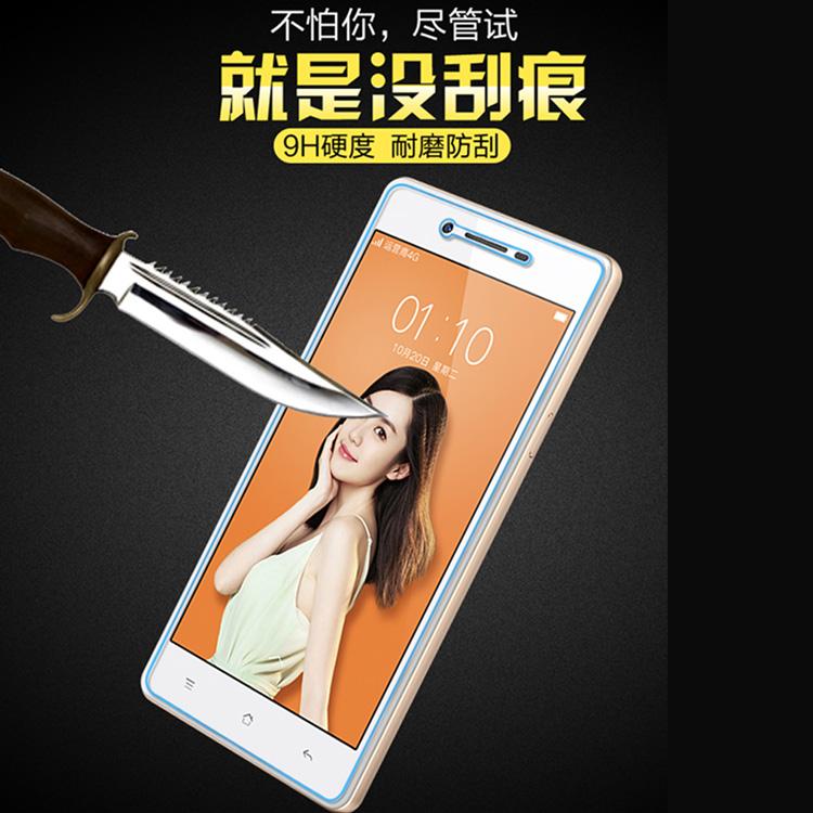 oppoA33m手机耗电快怎么解决