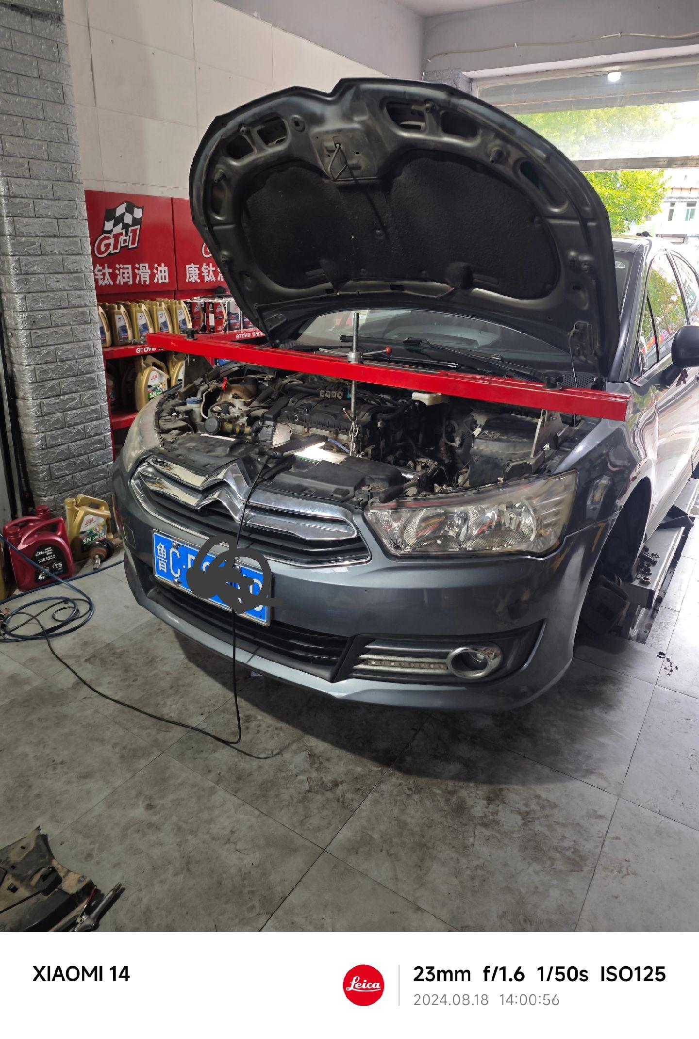 离合器打滑有什么现象