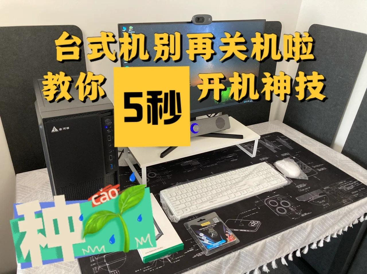 lenovo电脑vt怎么开启
