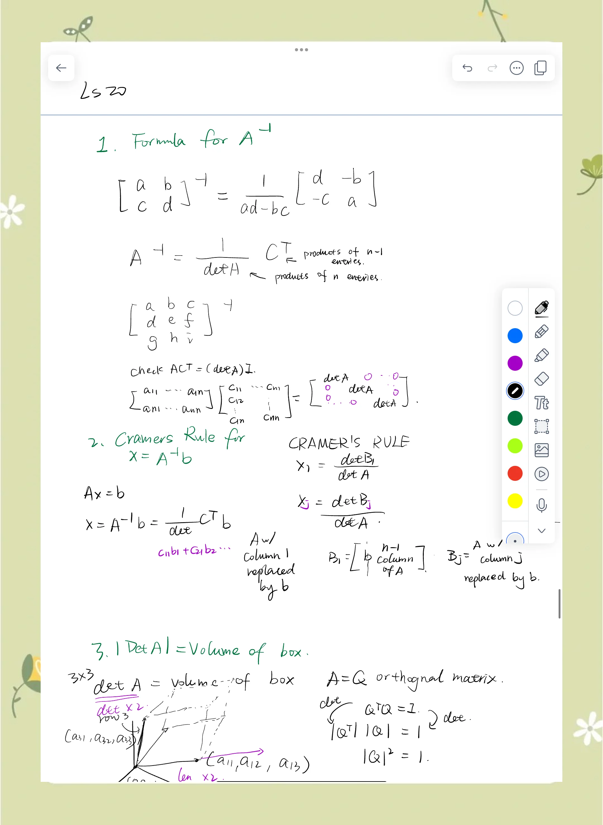 2x2阶矩阵怎么求转置矩阵