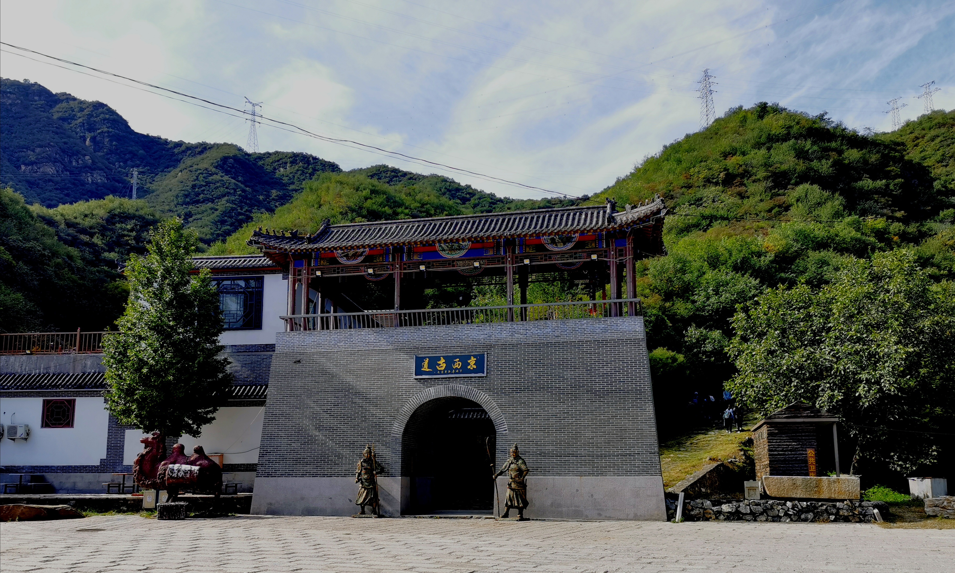 门头沟有什么景区好玩的地方