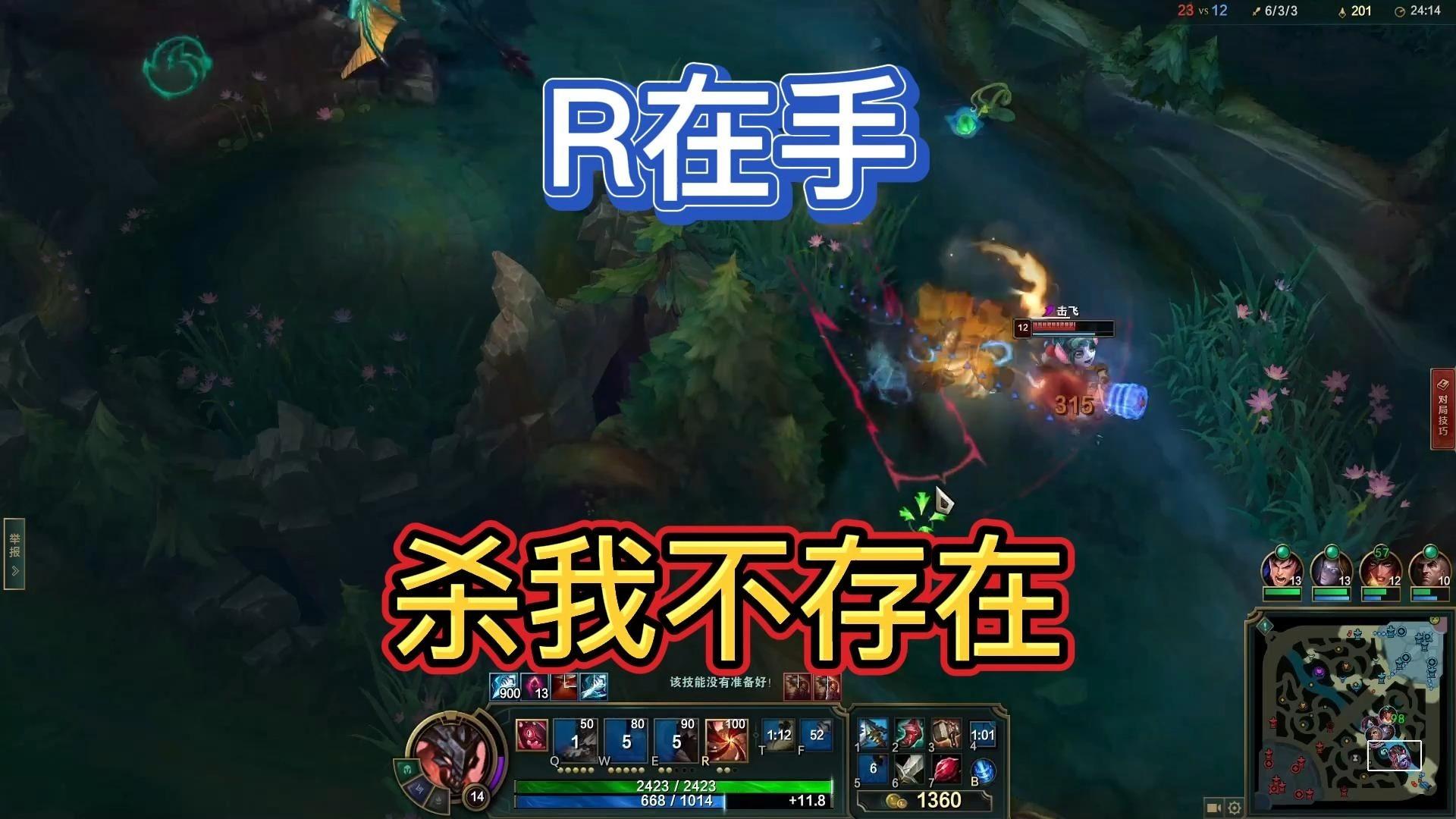 lol客户端很卡,游戏不卡,怎么办?