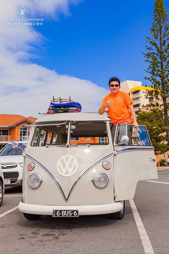 queensland是什么意思