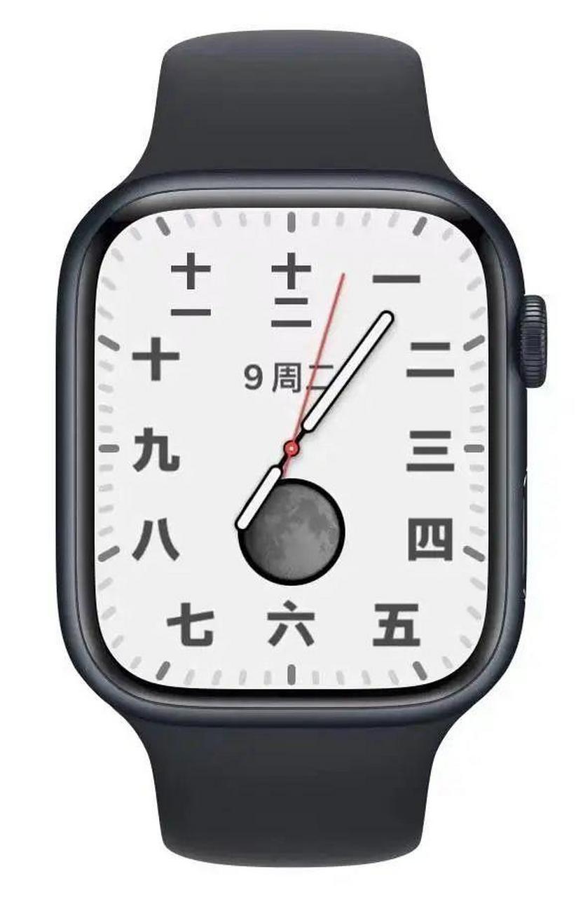 watch是什么意思中文