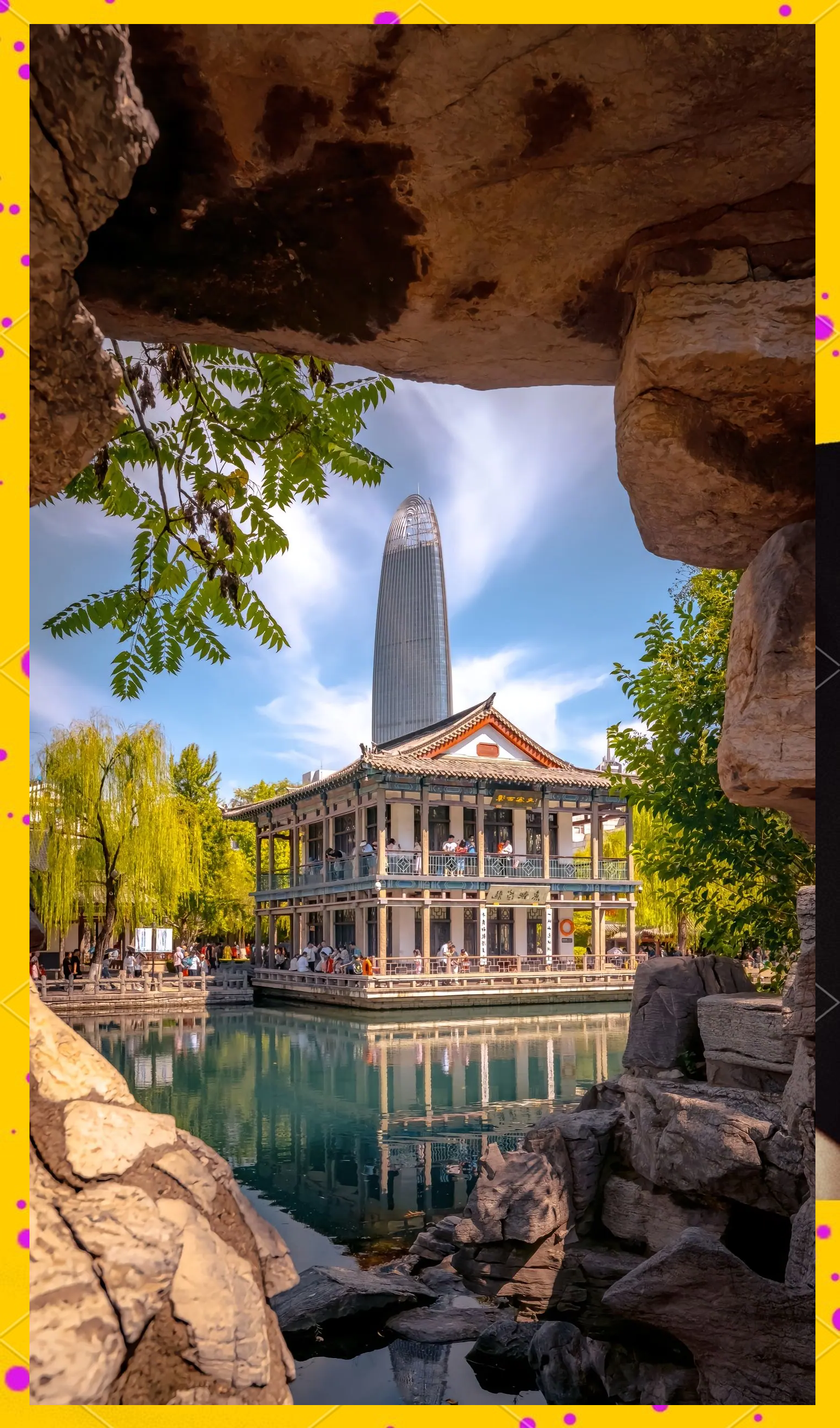 济南有什么好玩的地方景点推荐