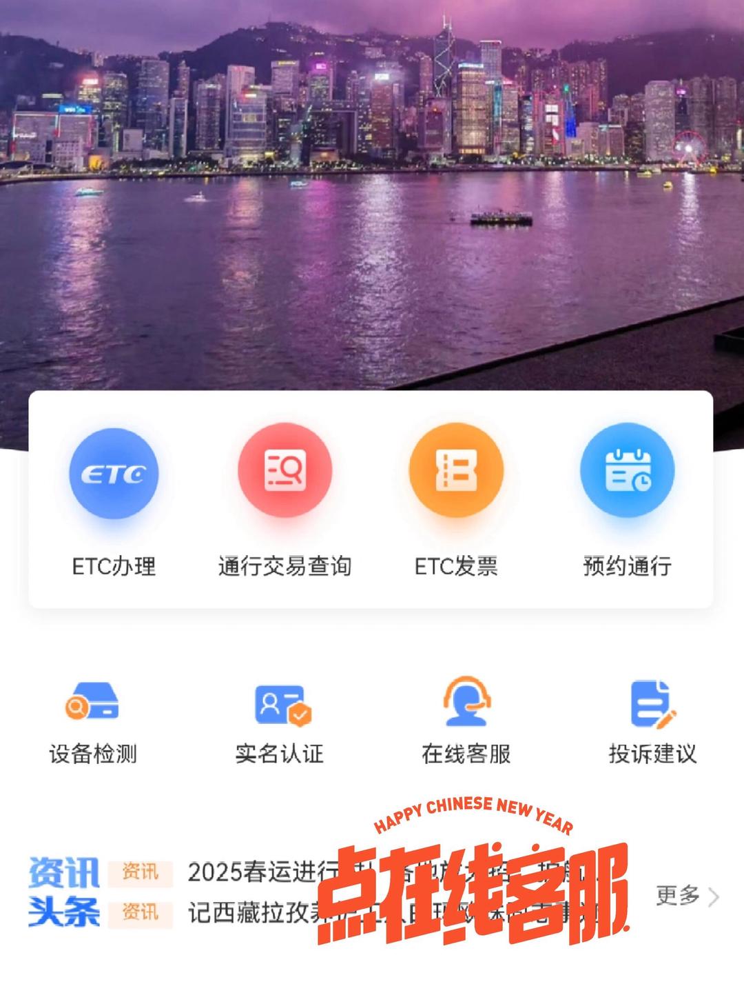 etc如何绑定银行卡呢