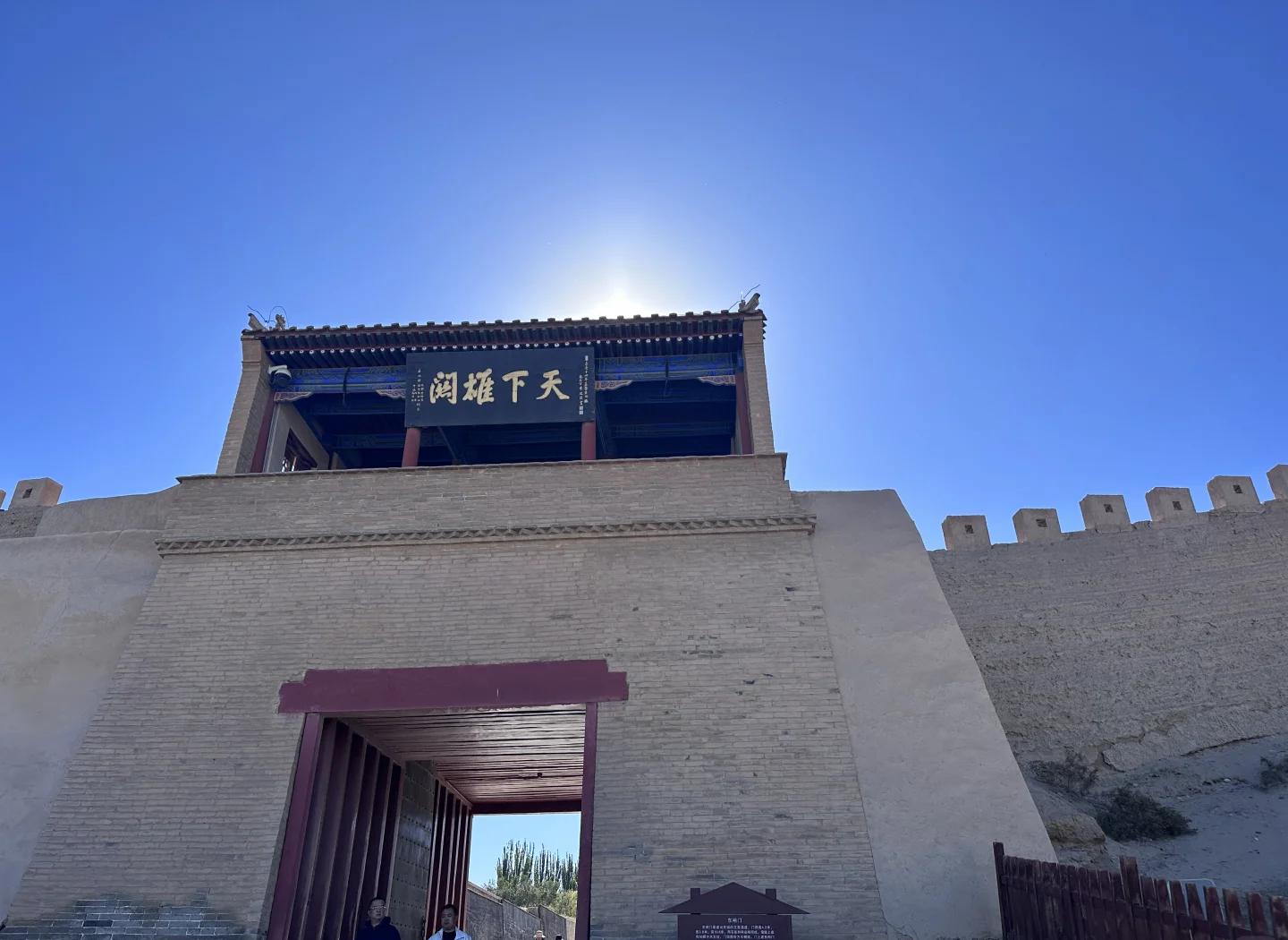 嘉峪关自驾游旅游攻略