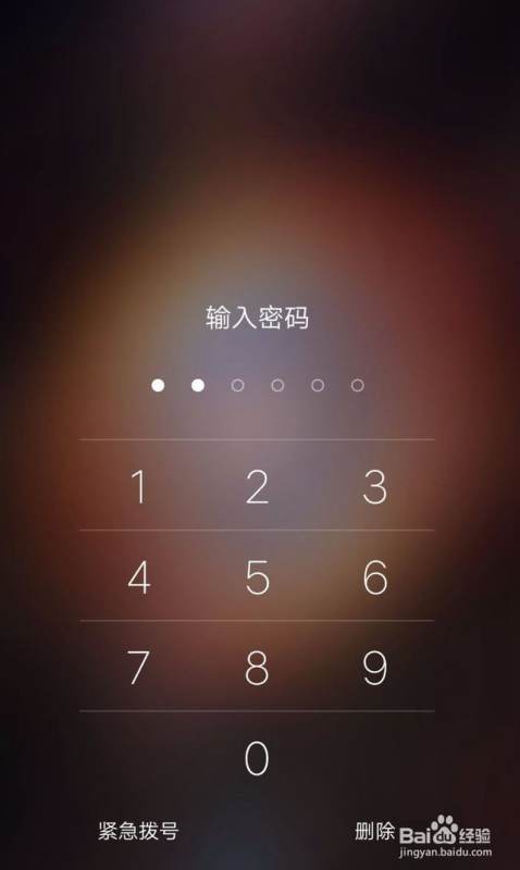 金立手机开机密码忘了怎么解锁