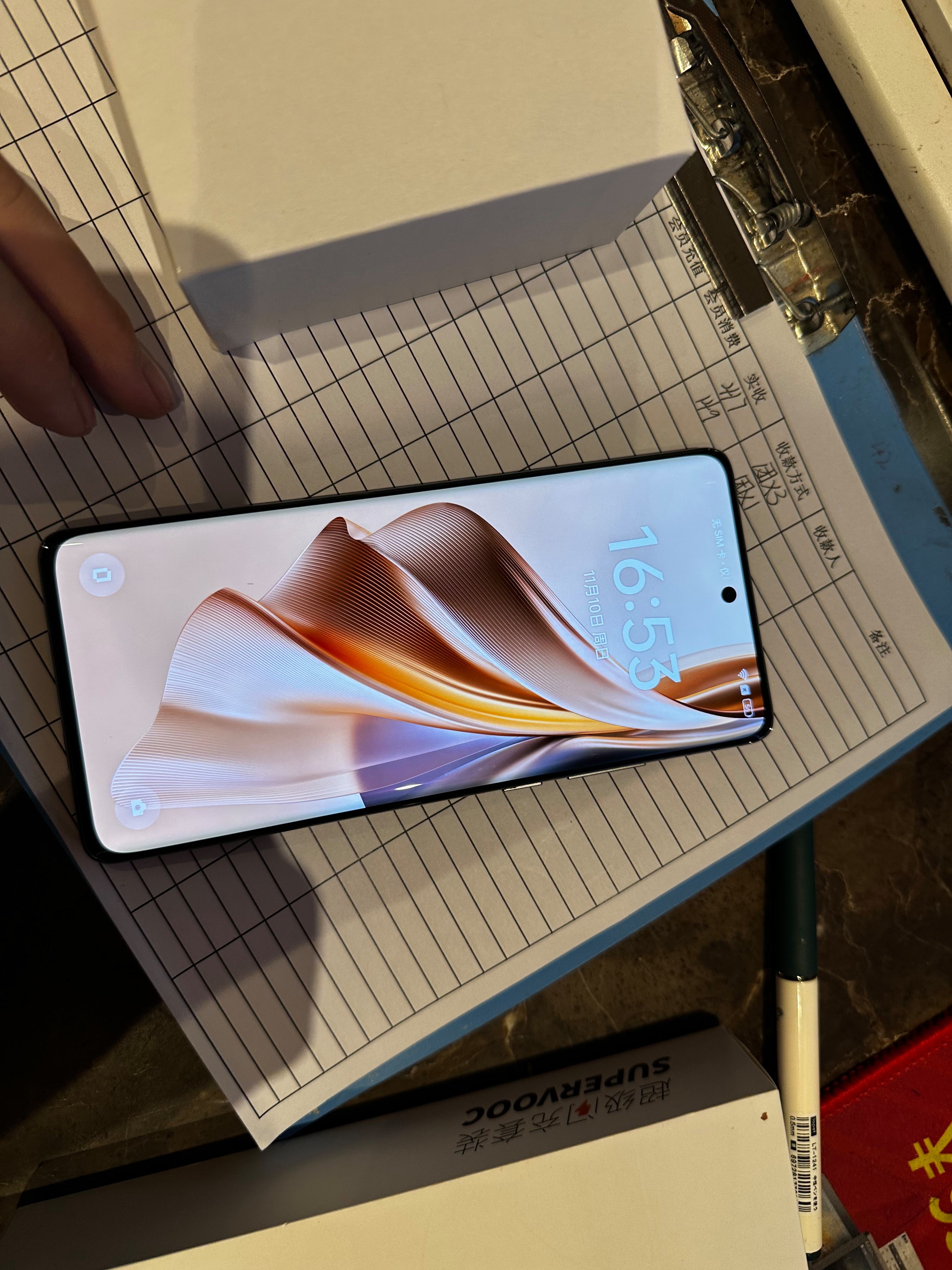 nfc功能oppo手机有哪几款