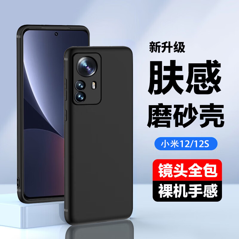 6.28英寸多少厘米