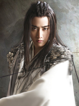 无心法师3白琉璃谁扮演