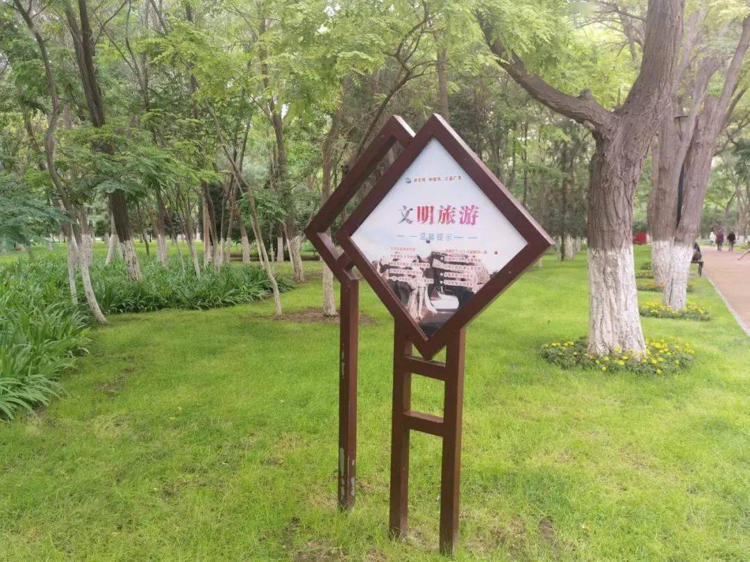 吸引人的景区宣传标语