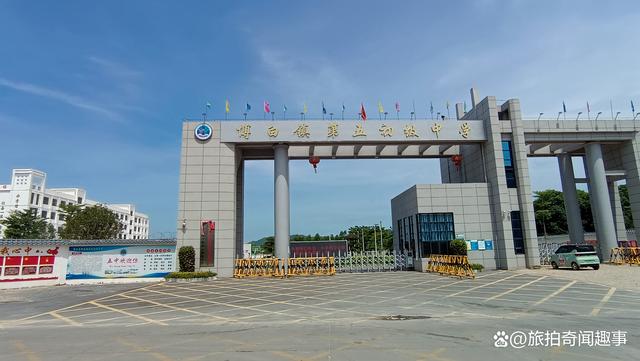 博白最牛的中学是哪家?