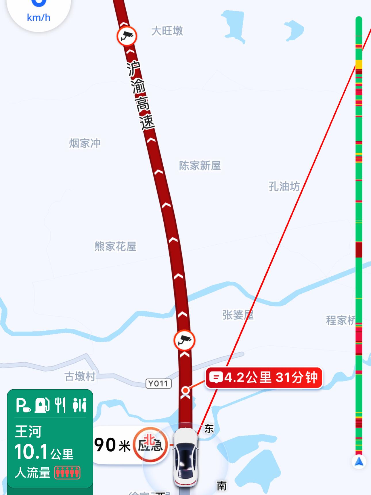 荆州市到武汉市有多少公里