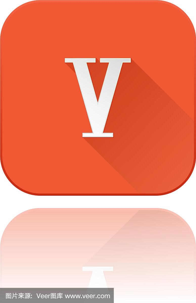 v是数字几v在罗马数字中的解释