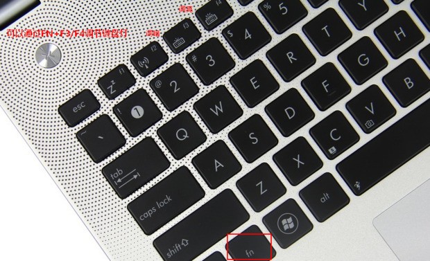 台式电脑键盘灯不亮也没反应怎么办