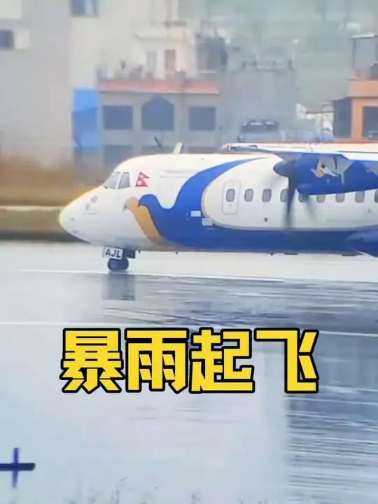 下雨天飞机能不能正常起飞