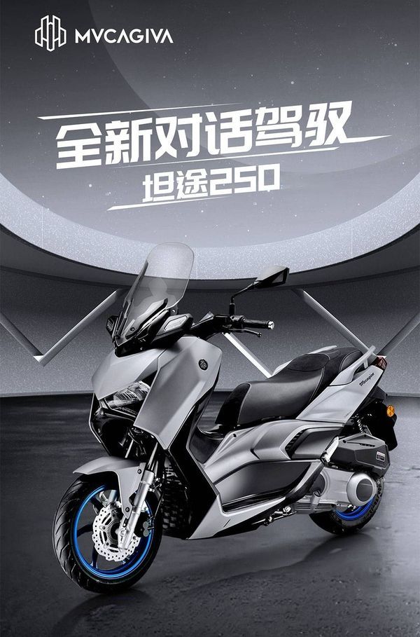 250排量摩托车排行榜