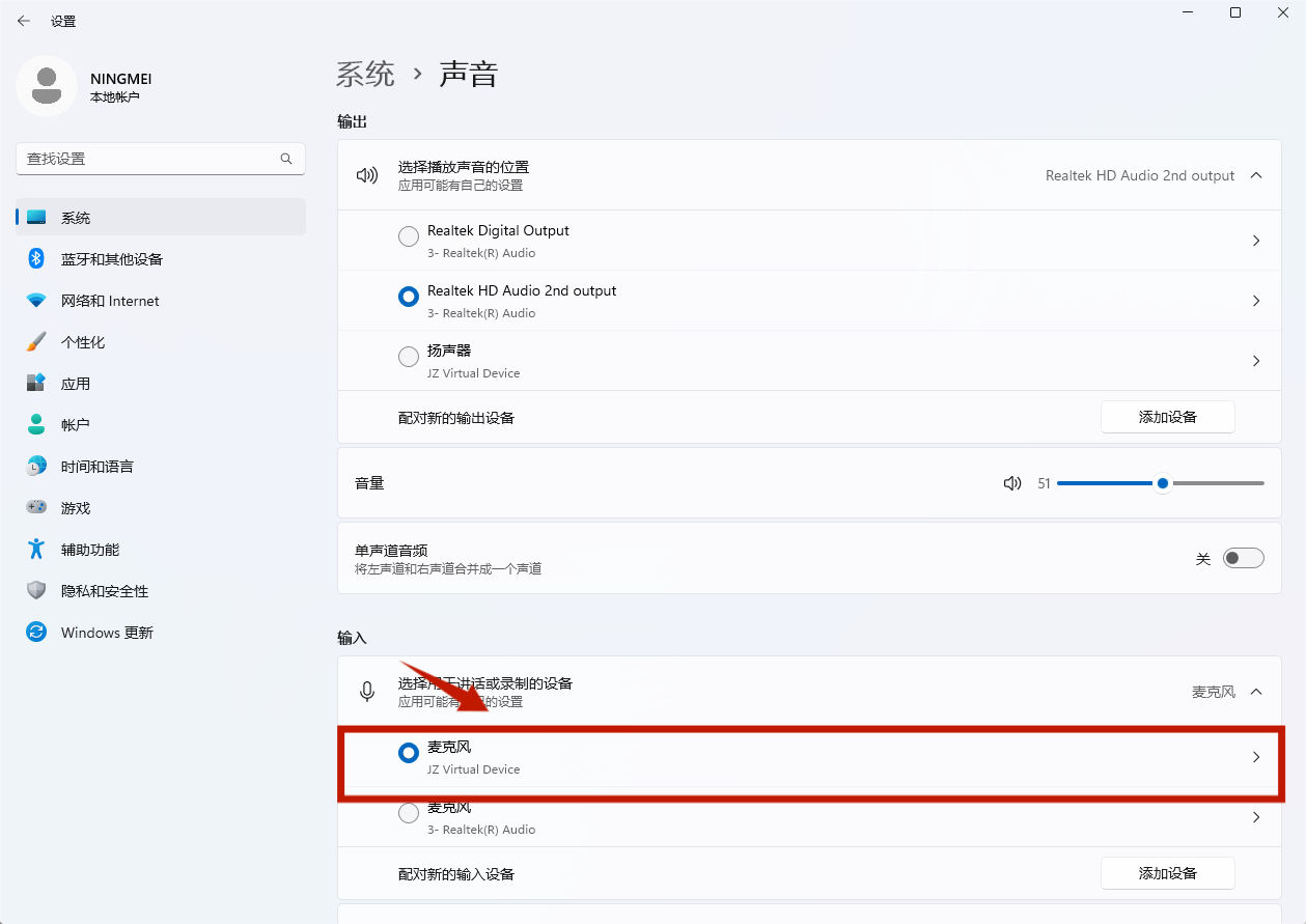 新版qq悄悄话功能在哪网