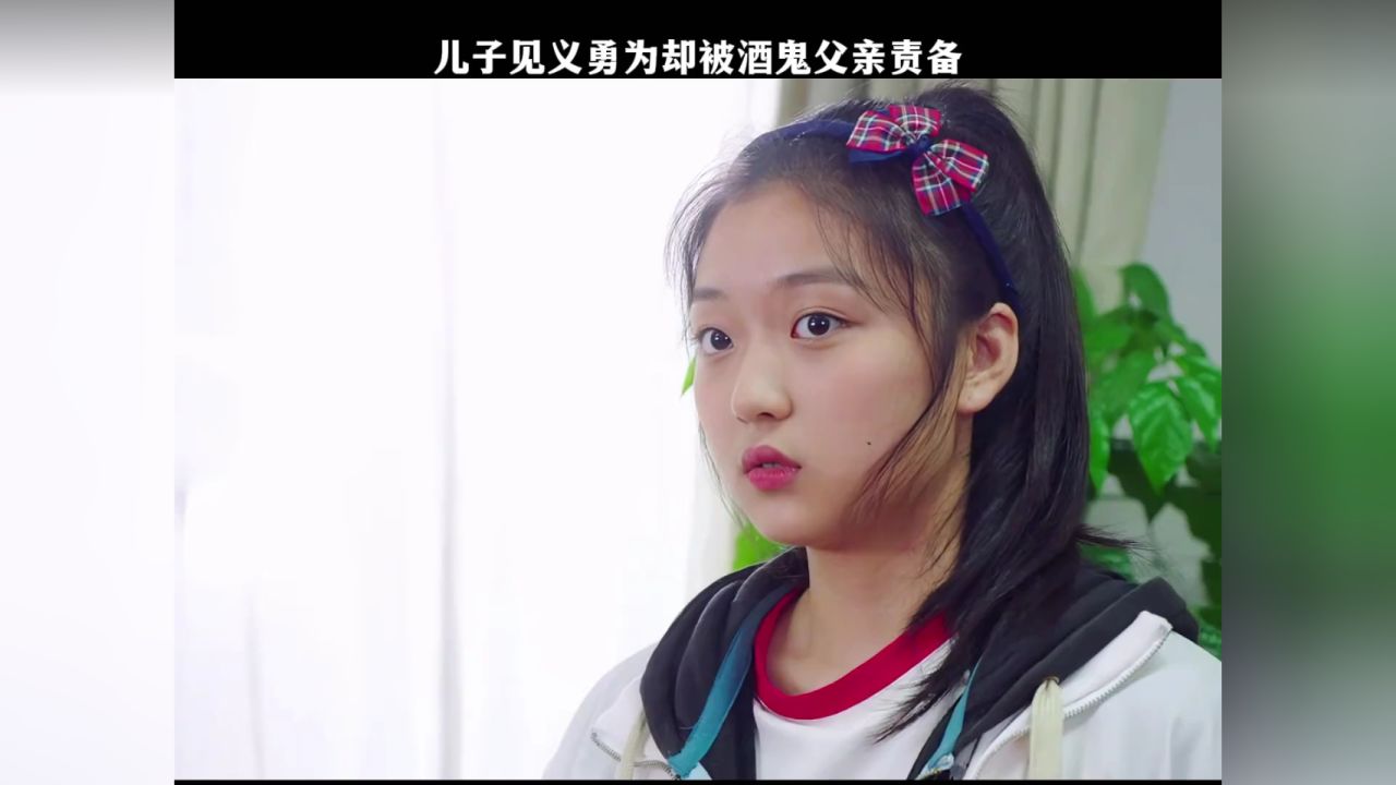 《快把我哥带走》结局是什么样的?