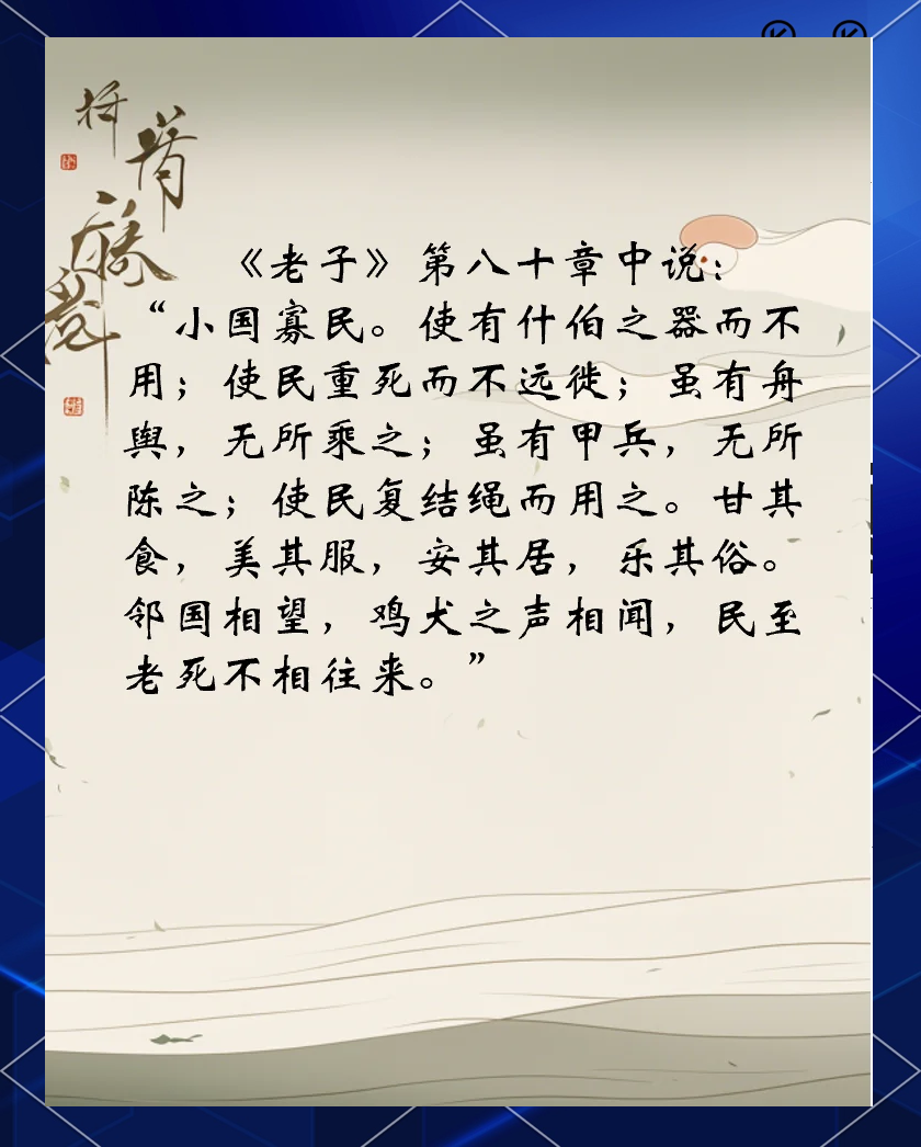 鳏寡孤独这四个字分别是什么意思？