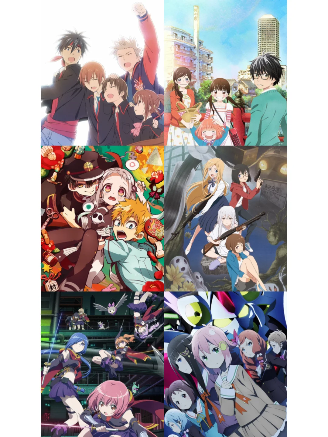 日本有哪些有名的动漫公司