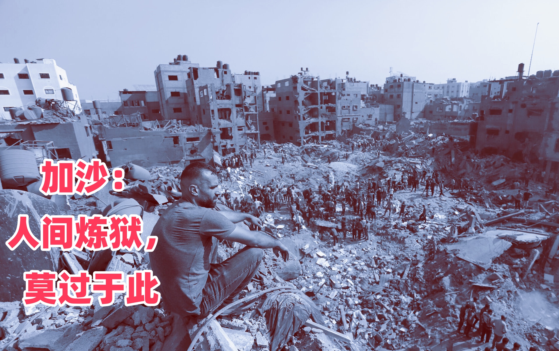 2022年叙利亚战争结束了吗?