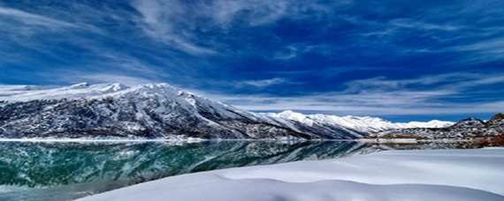 世界屋脊指的是什么地方