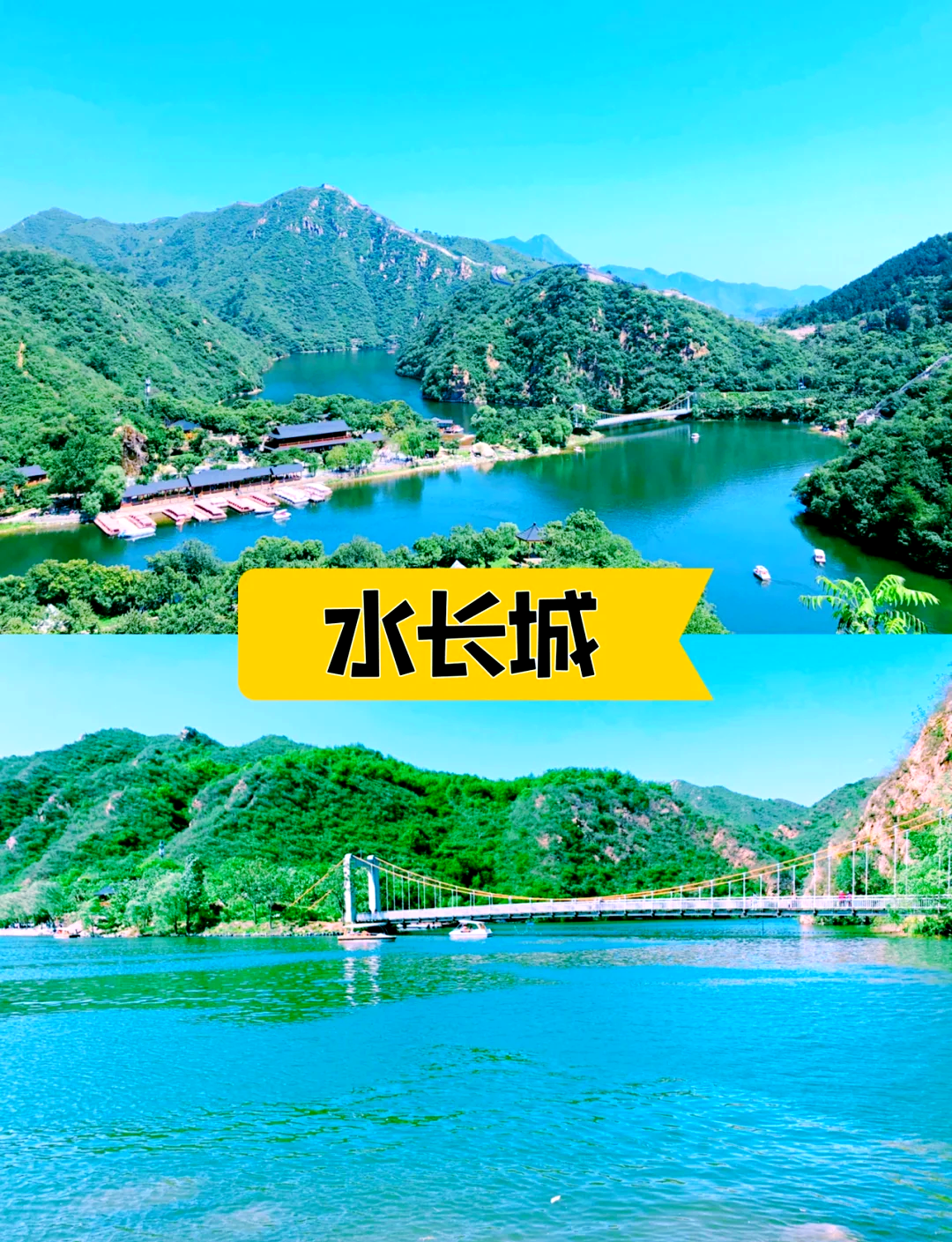 周边好玩的旅游景点推荐