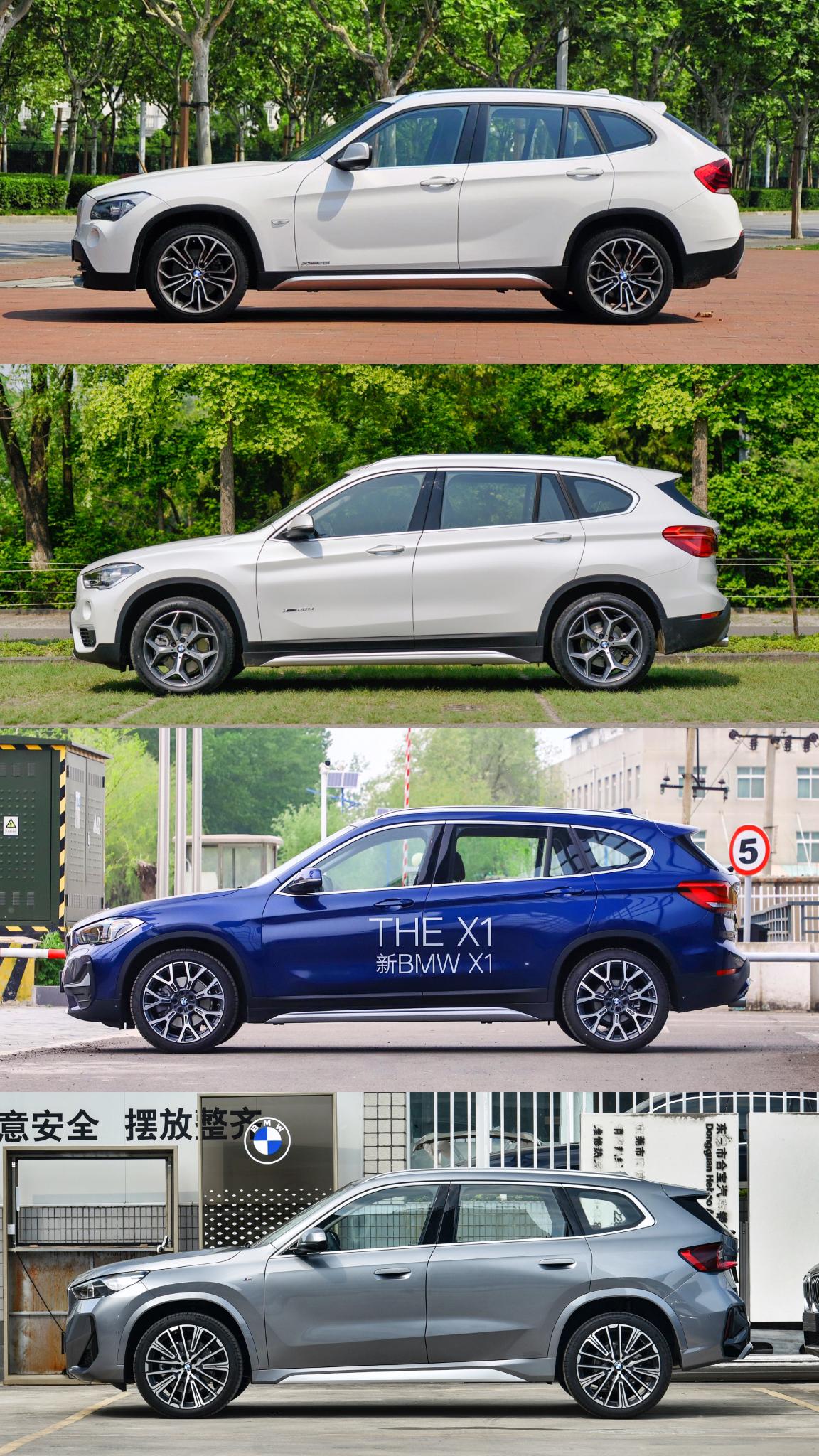 宝马x1是前驱还是后驱