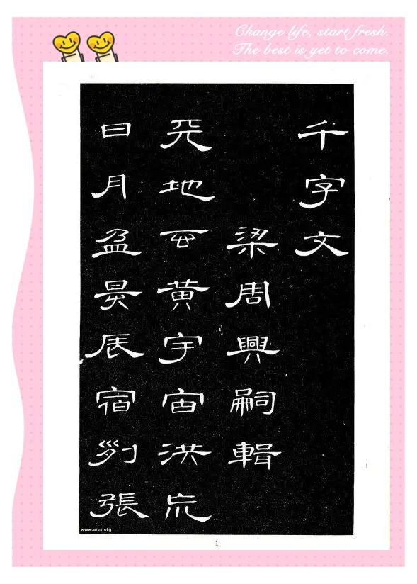 侯非侯王非王千乘万骑走北邙解释