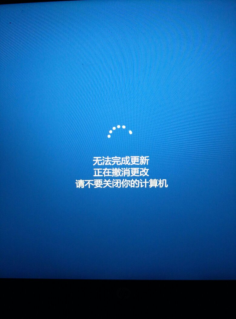 彻底关闭win10自动更新