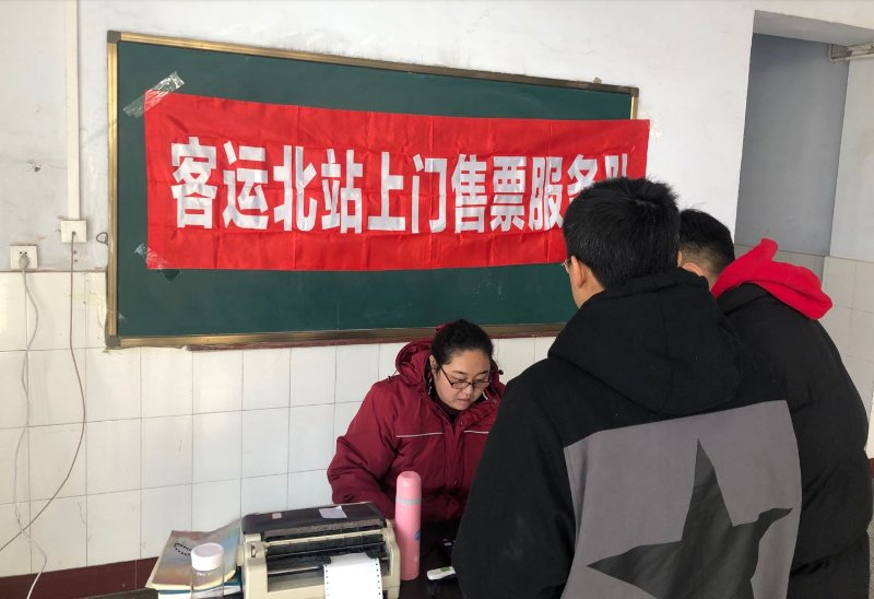 郑州汽车客运北站的电话号码是多少?