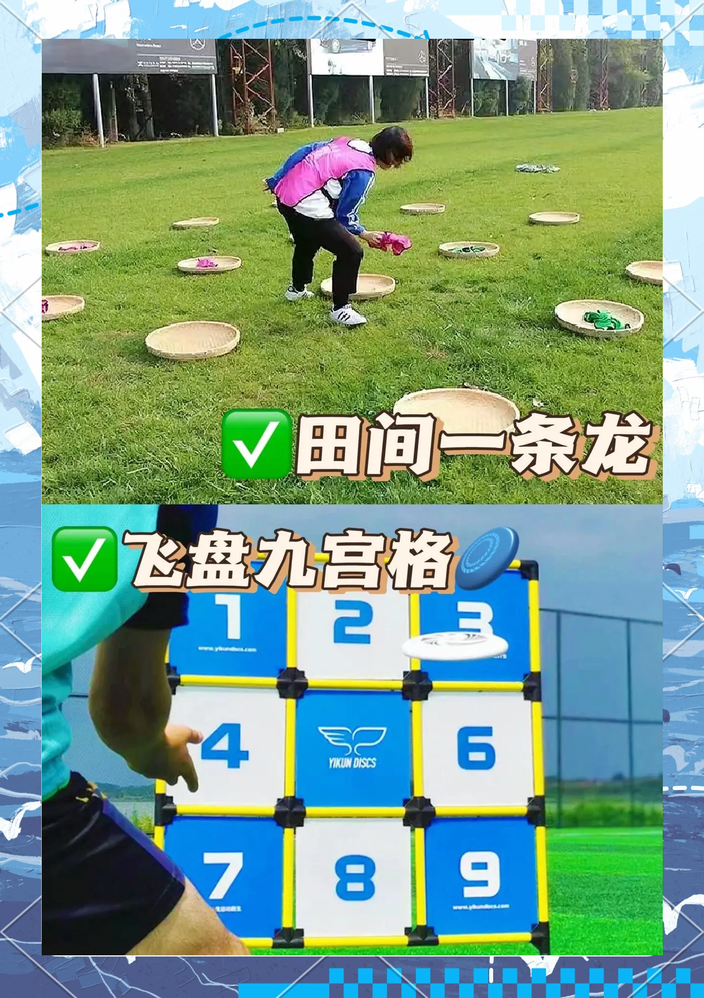 绝地求生怎么组队匹配