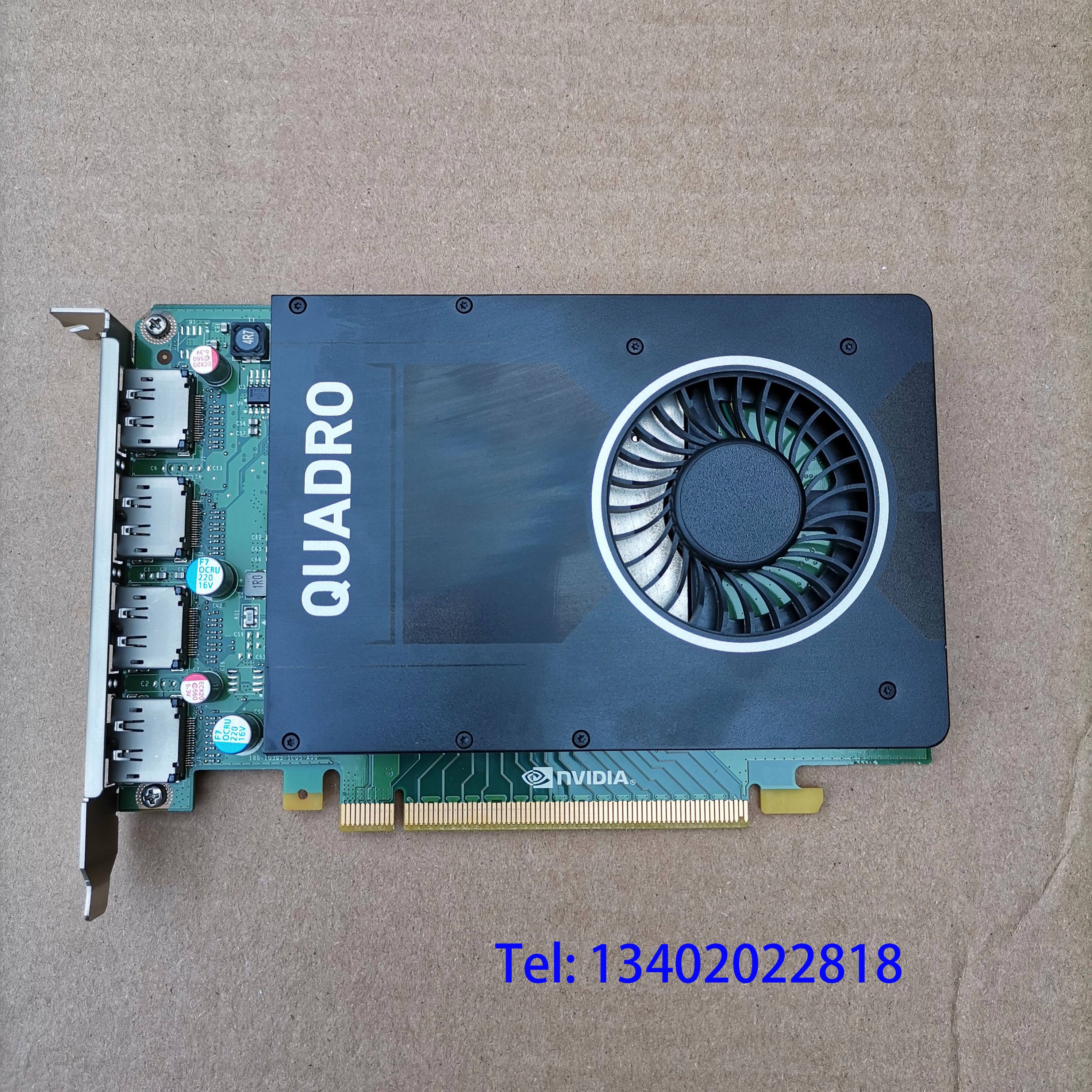 2025年11月17日 第12页