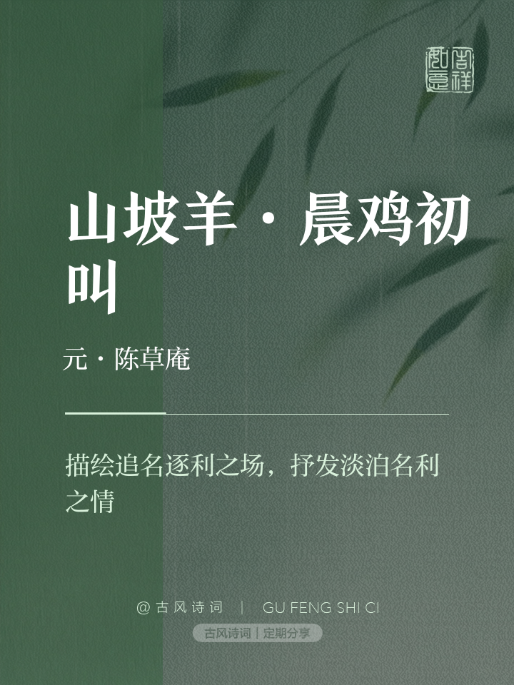 风吹草低见牛羊这句话是什么意思