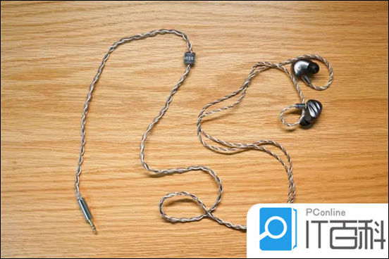 w7台式电脑插上耳机没声音怎么办