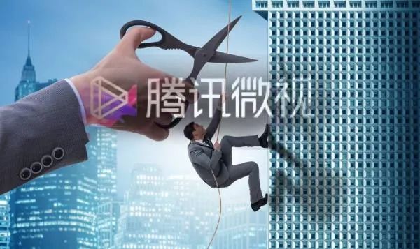 微信微视怎么注销账号