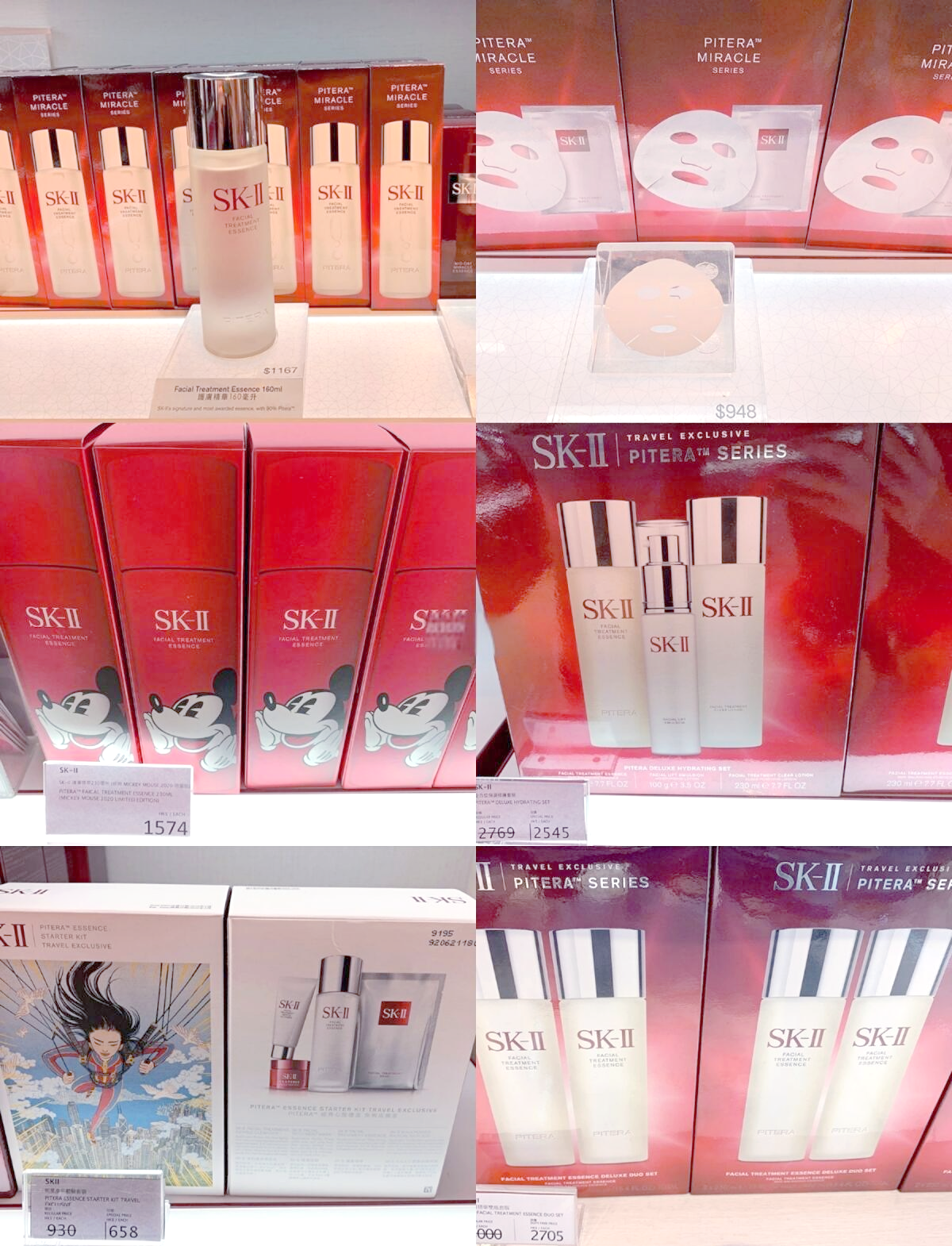 dfs免税店是不是正品