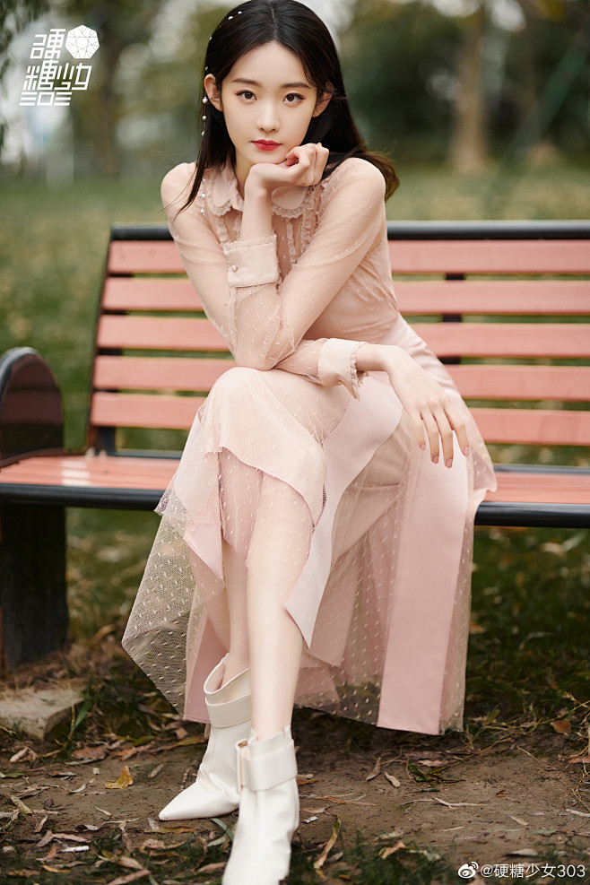 硬糖少女张艺凡歌曲歌词