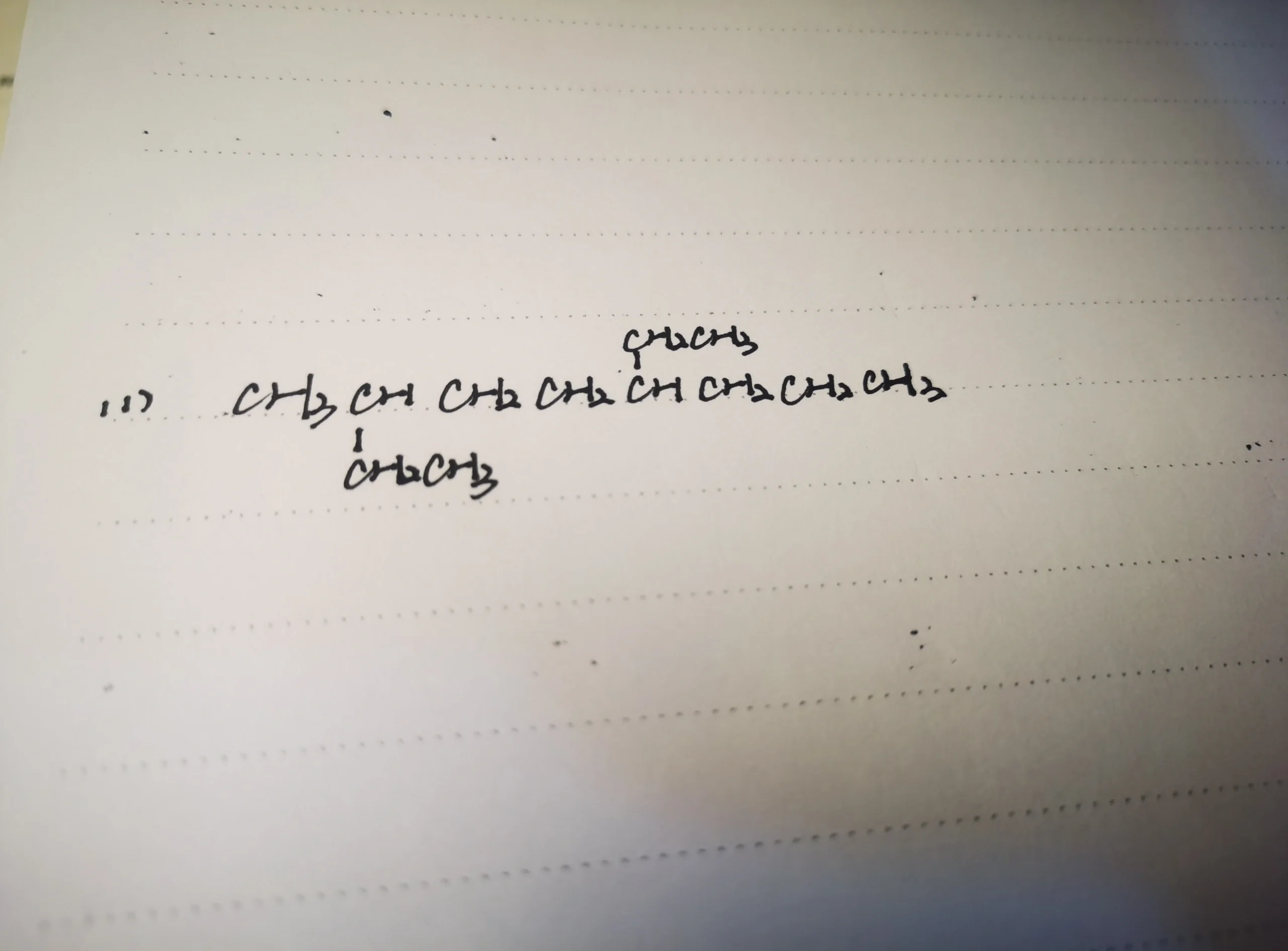 烷烃怎么读烷烃的简介