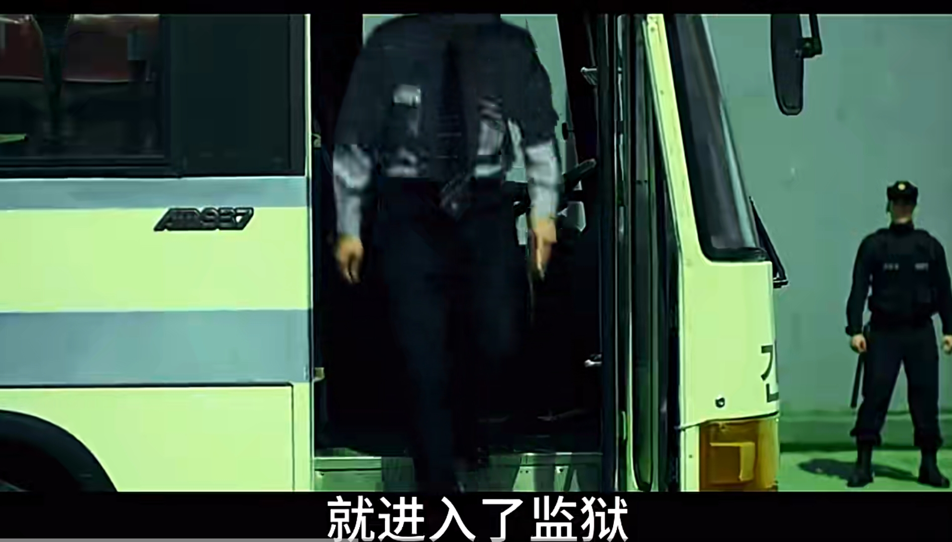 你知道他一共去过几次吗