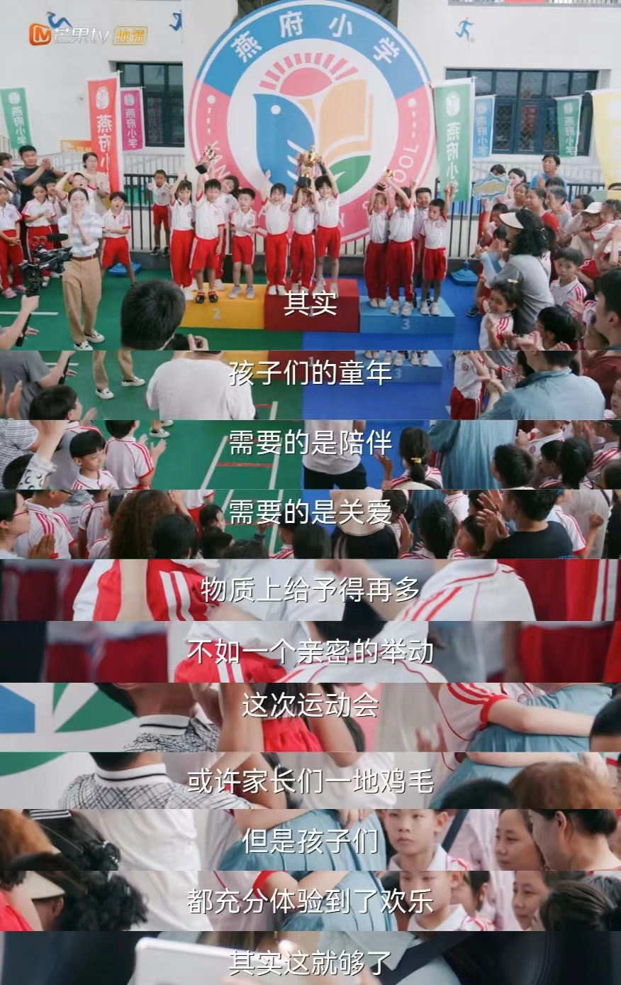 你知道他一共去过几次吗