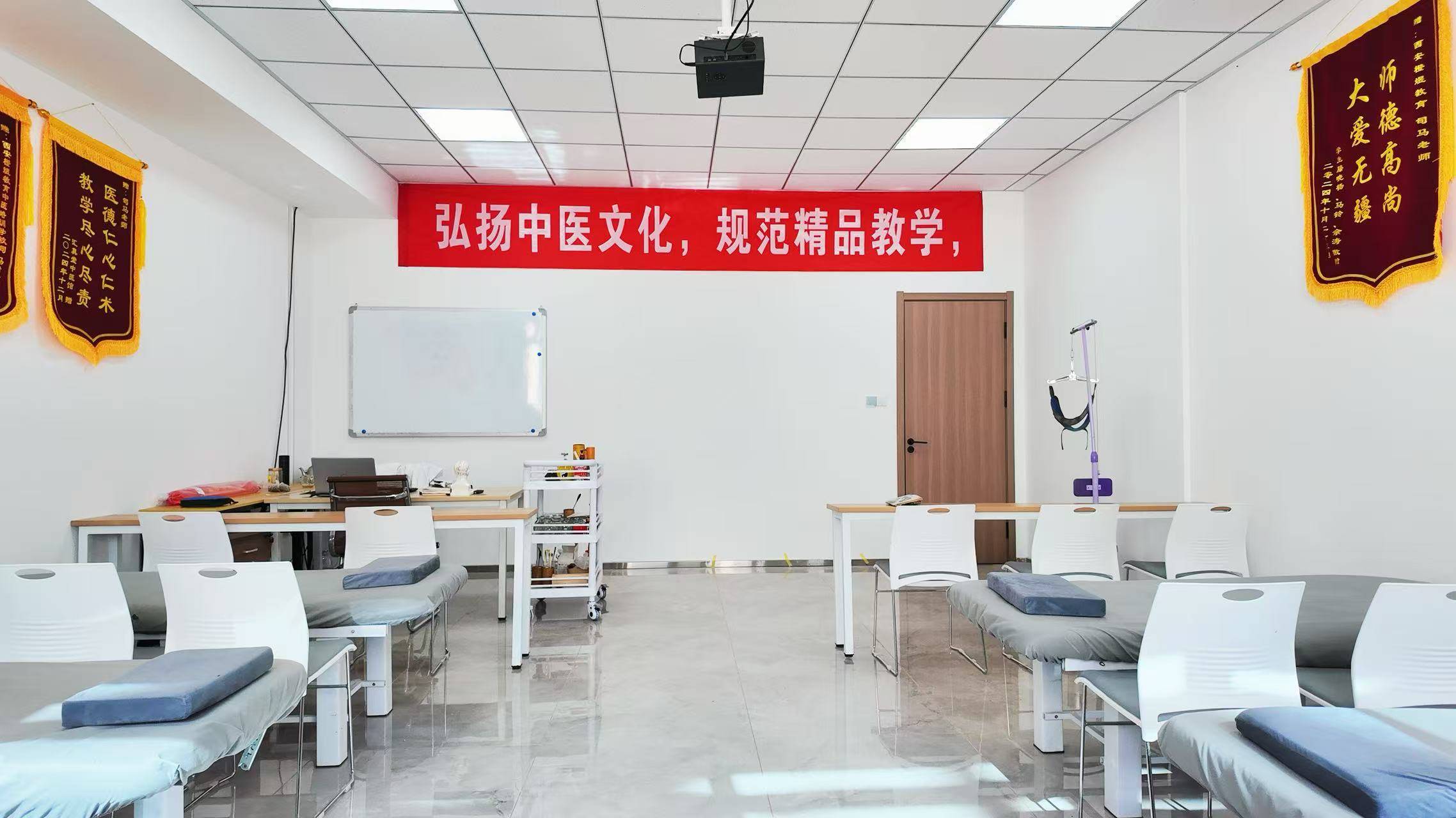 中医理疗推拿培训学校