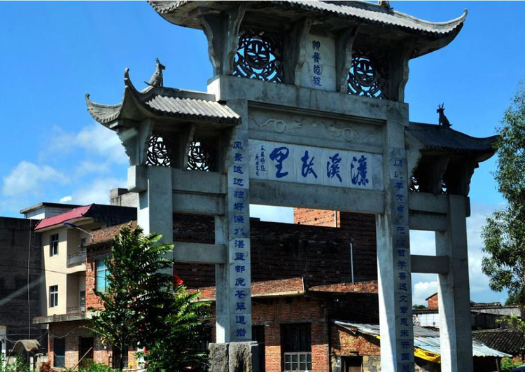 道县是湖南的哪个市的?