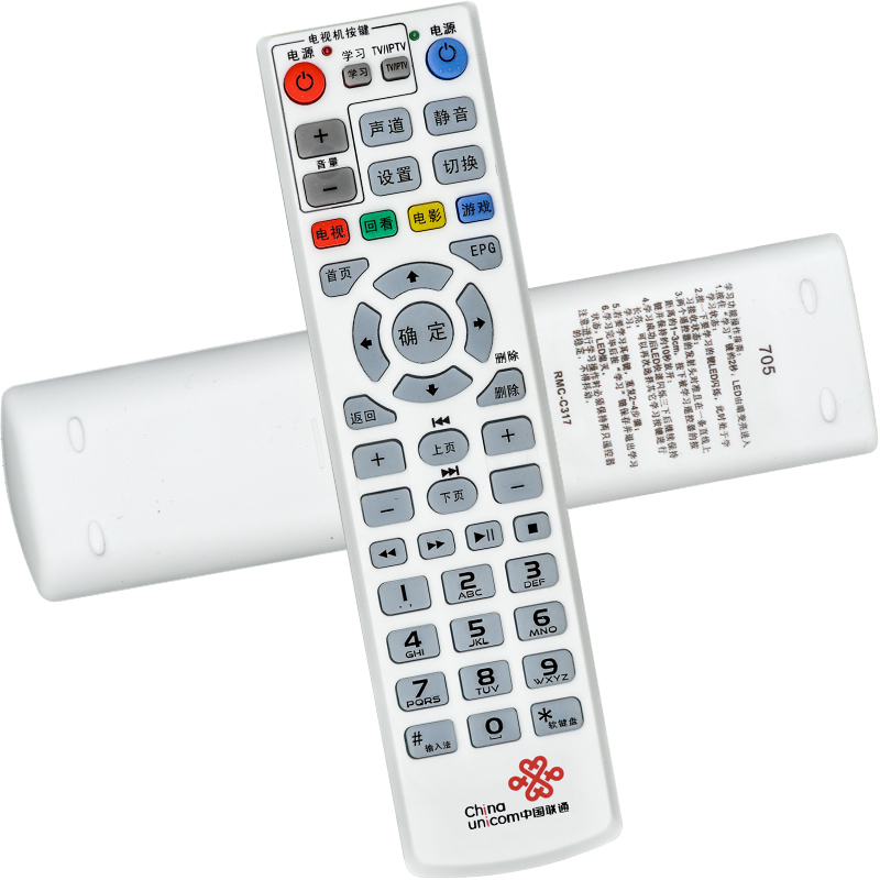 电视EPG服务连接失败是什么原因