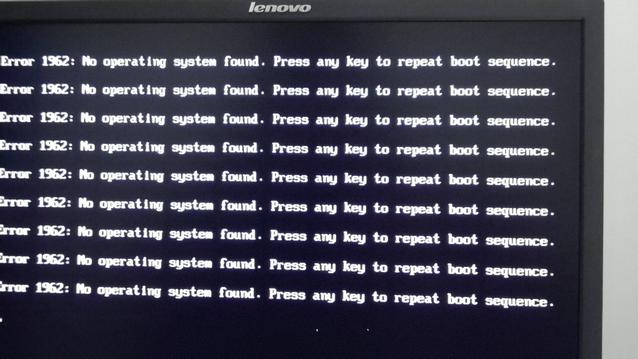 error1962解决步骤