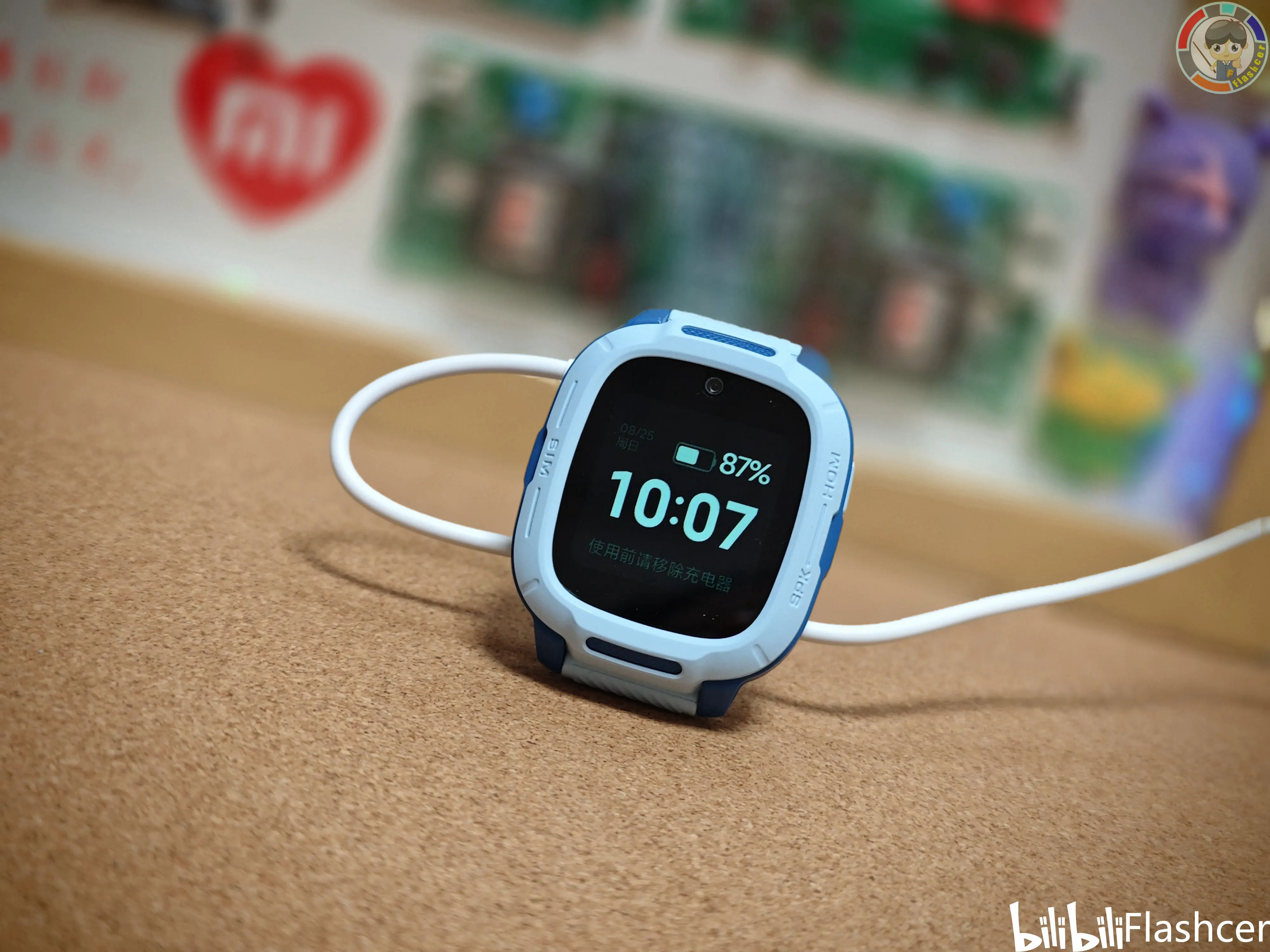 电话手表什么牌子好小孩用的那种