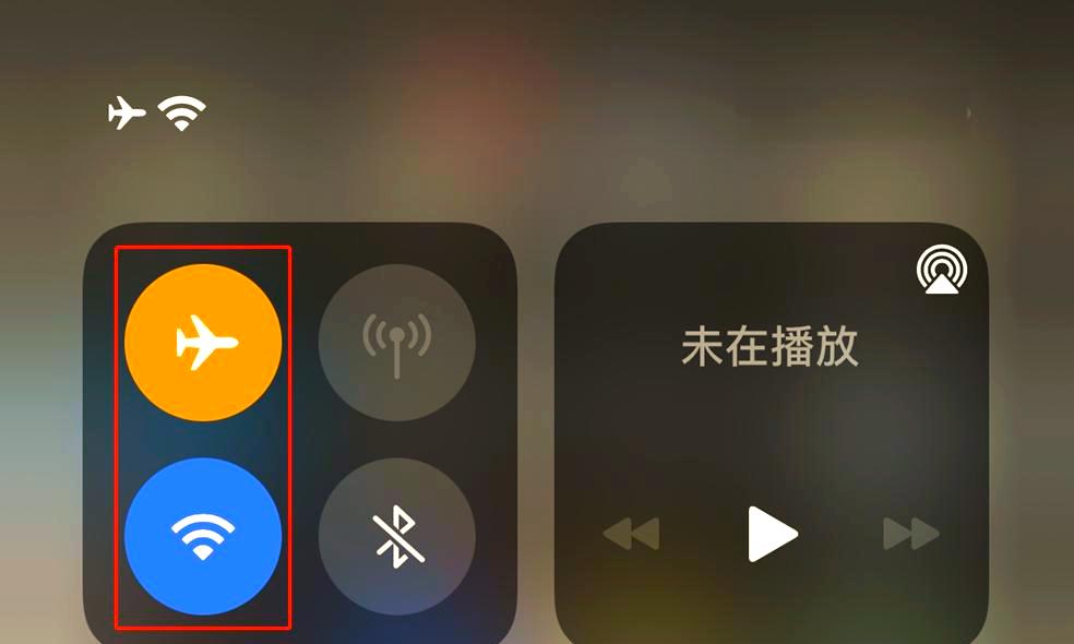 开飞行模式微信能收到信息吗